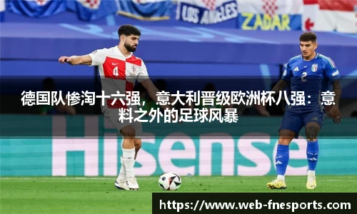 蜂鸟电竞官网