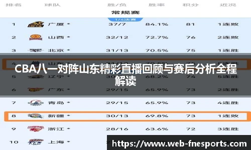 蜂鸟电竞官方网站