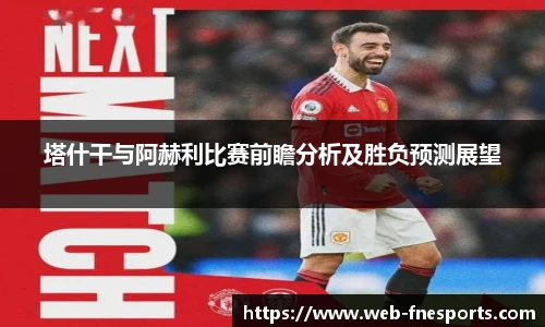 蜂鸟电竞官方网站