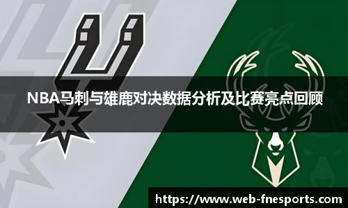 蜂鸟电竞