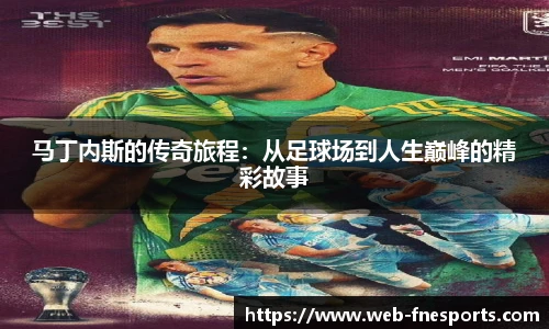 蜂鸟电竞官网