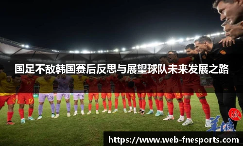 蜂鸟电竞官方网站