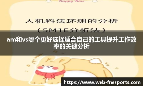 蜂鸟电竞官方网站