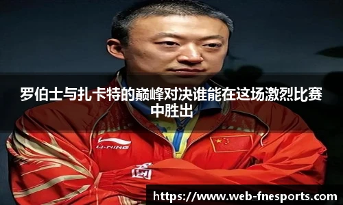 蜂鸟电竞官方网站