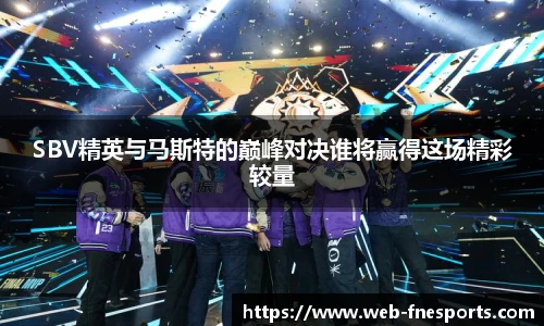 蜂鸟电竞官方网站